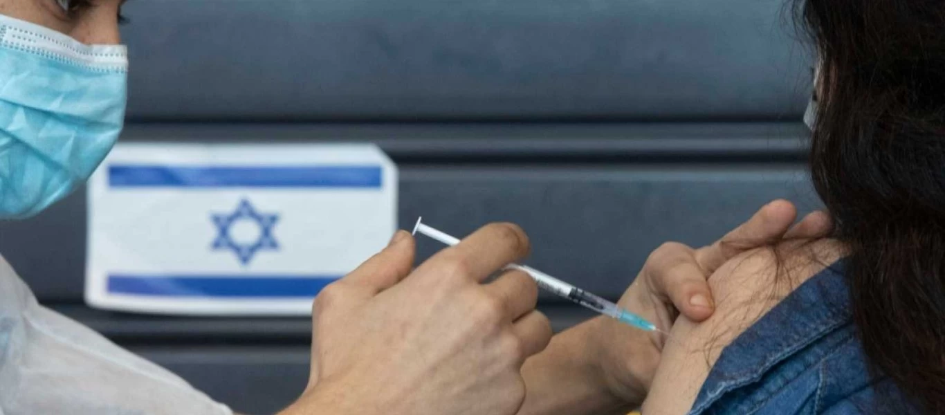 Ισραήλ: Πάνω από 80% του ενήλικου πληθυσμού έχει εμβολιαστεί - Σειρά παίρνουν τα παιδιά